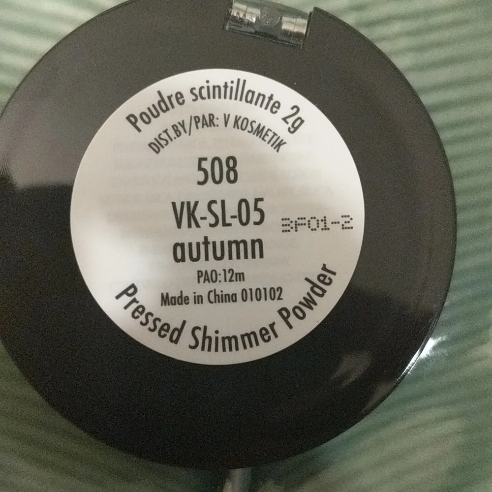 Pressed Shimmer Powder